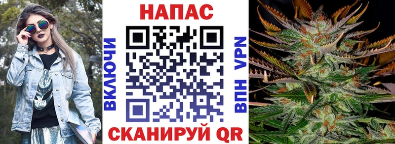 Где купить наркотики Сычёвка Альфа ПВП Канабис Меф мяу мяу Гашиш