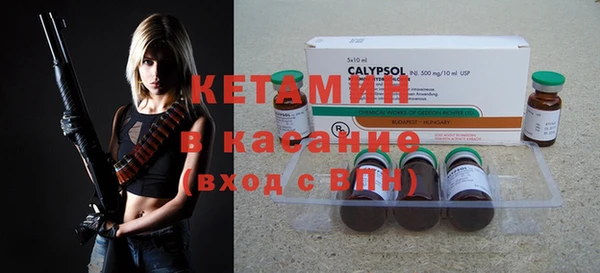 дурь Абаза