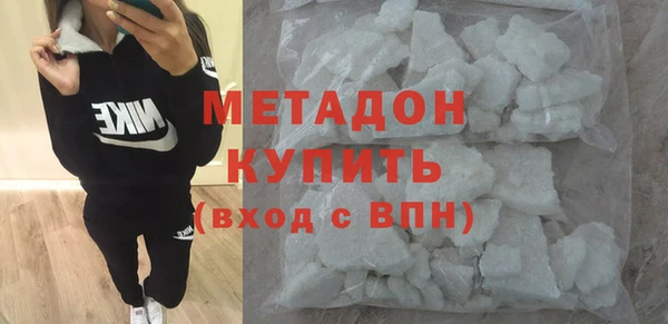 дурь Абаза