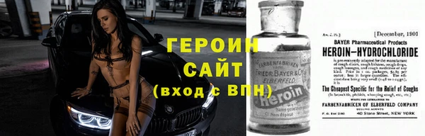 дурь Абаза