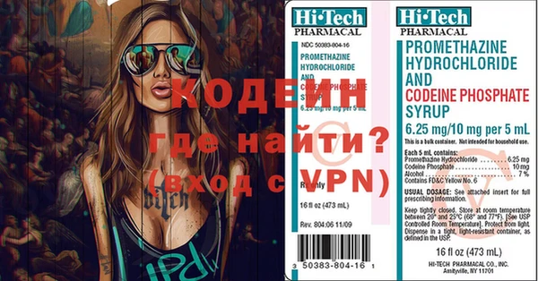 дурь Абаза