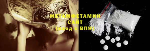 дурь Абаза