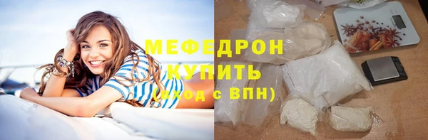 дурь Абаза