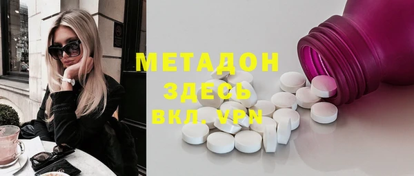 дурь Абаза