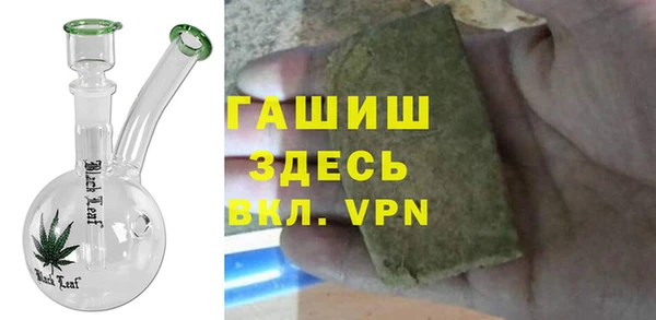 дурь Абаза