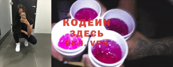 дурь Абаза