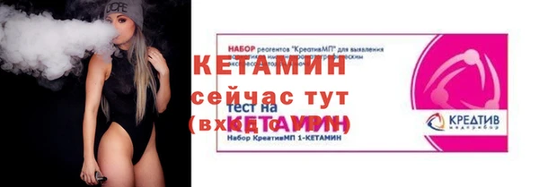 меф VHQ Михайлов