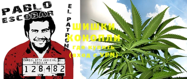 марки nbome Абдулино