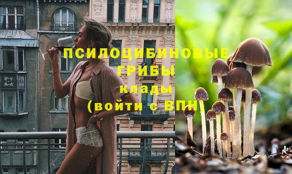 мефедрон VHQ Абинск