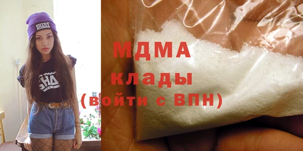 меф VHQ Михайлов