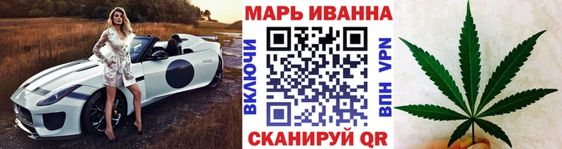 Канабис AK-47  наркота  Сычёвка 